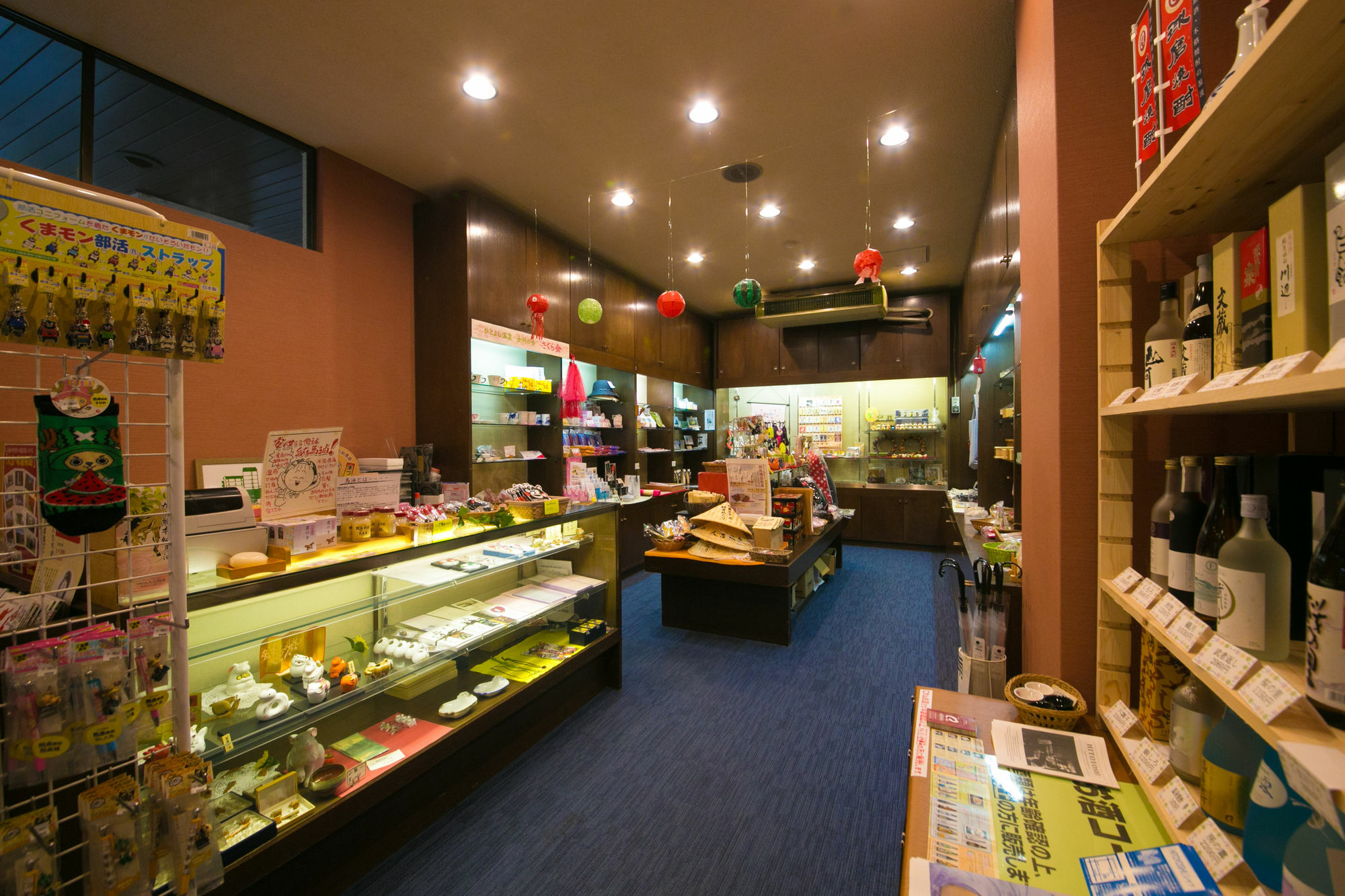 Hitoyoshi Onsen Nabeya Hotel Exterior photo