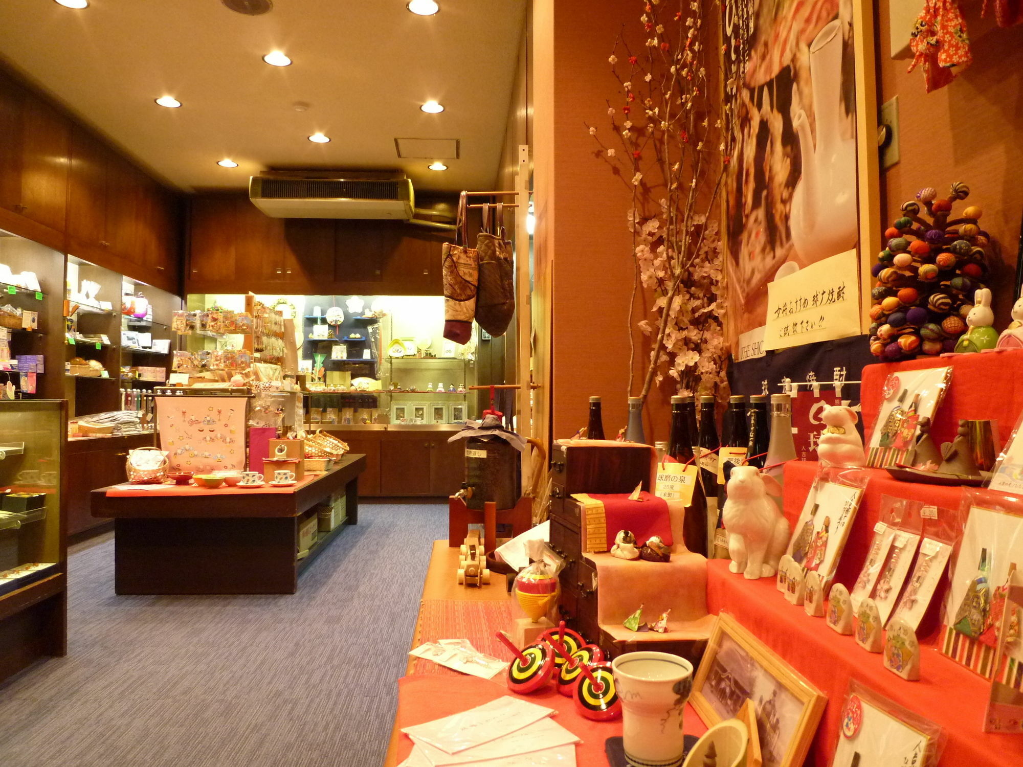 Hitoyoshi Onsen Nabeya Hotel Exterior photo